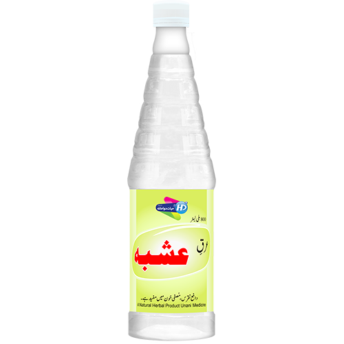 Arq e Ashba - عرق عشبہ