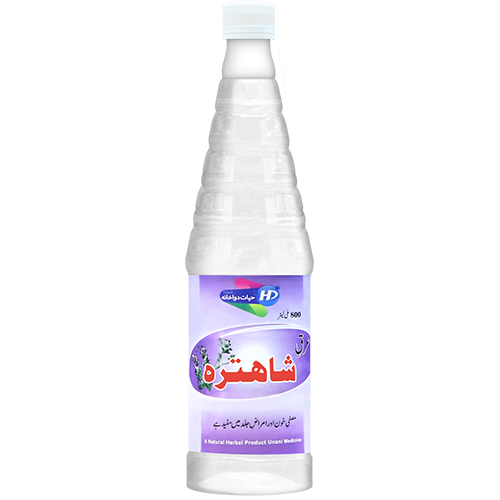Arq e Shahtra - عرق شاہترہ