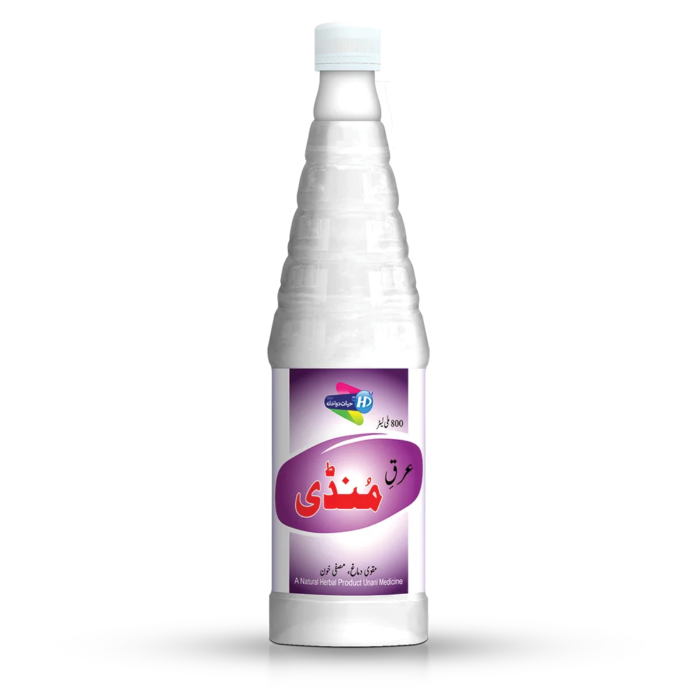 Hayat Dawakhana Arq-e-Mundi for heart health and blood health