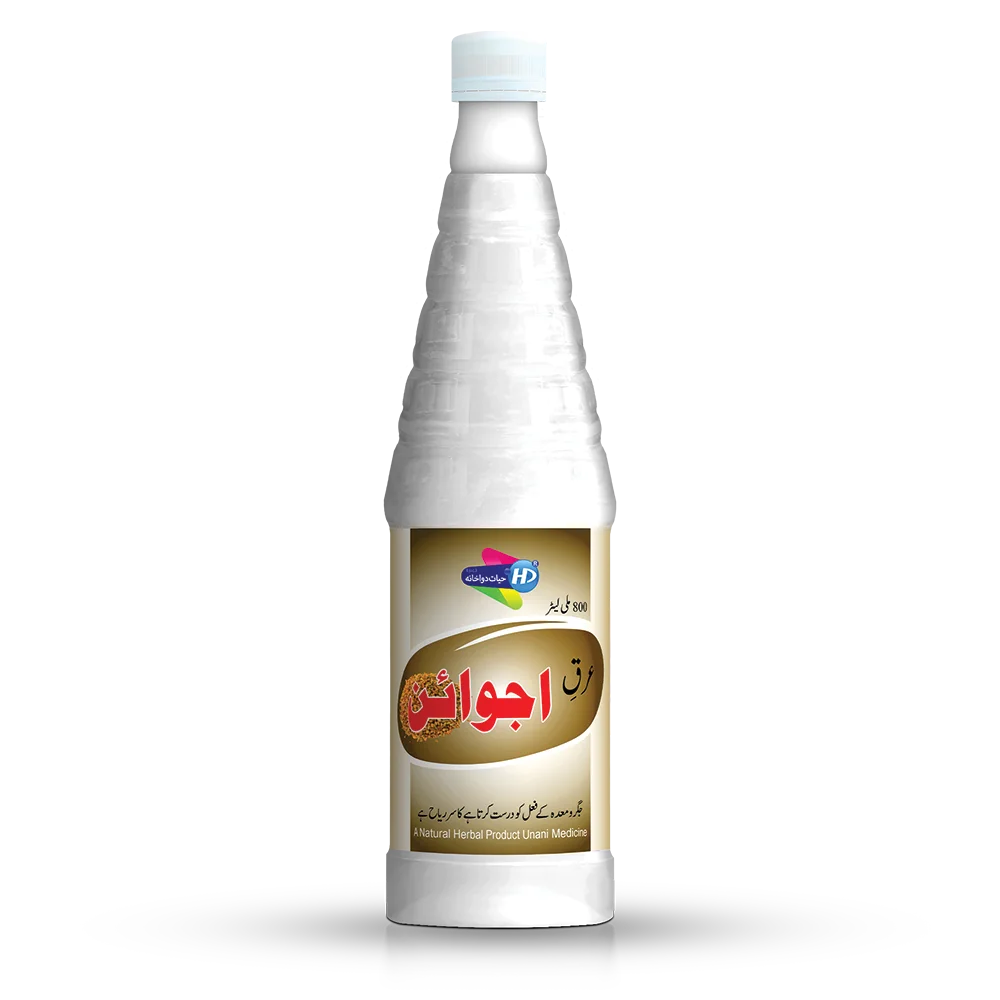 Hayat Dawakhana Arq-e-ajwain for digestive and bloating and appetite