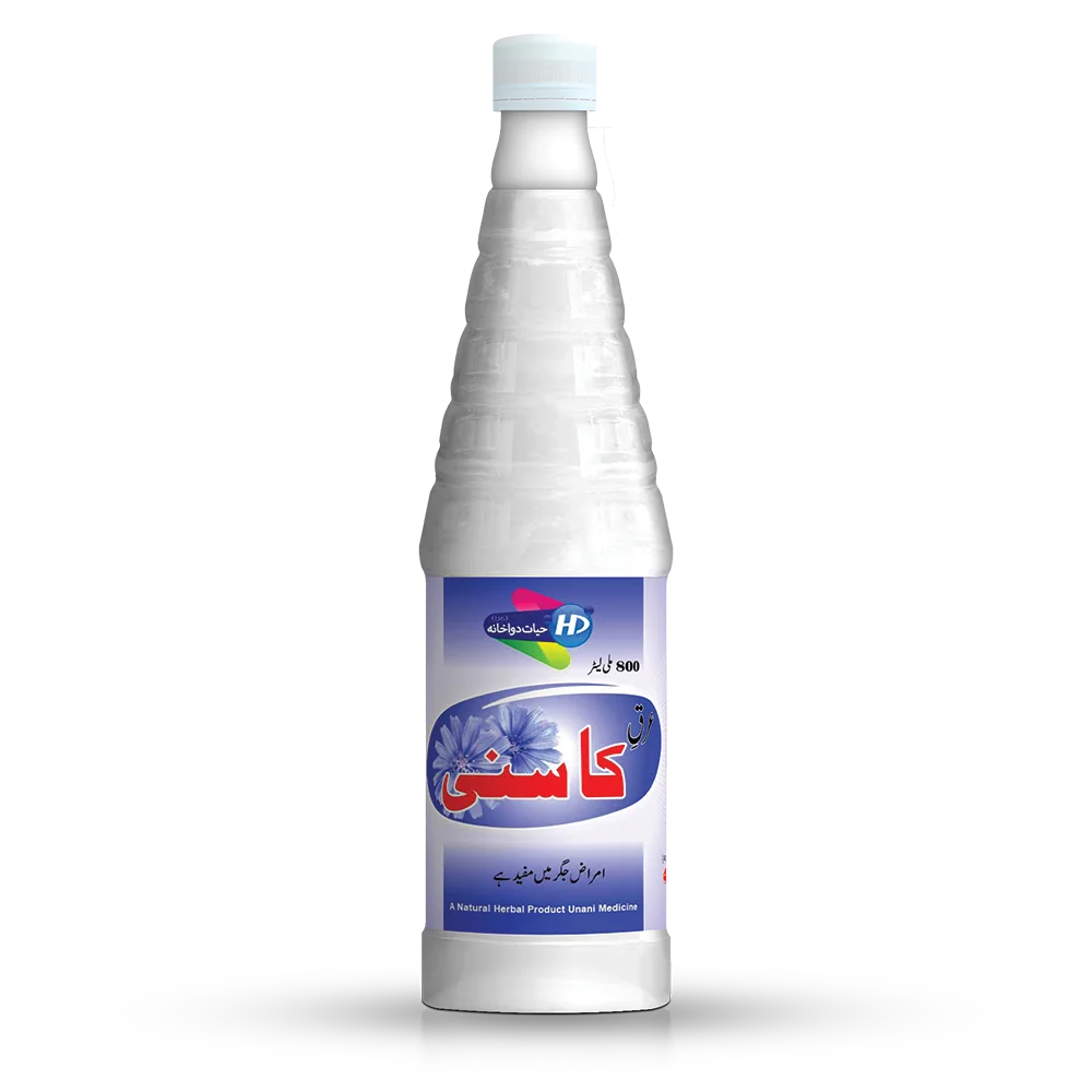 Hayat Dawakhana Arq-e-kasni for blood heat stomach and liver