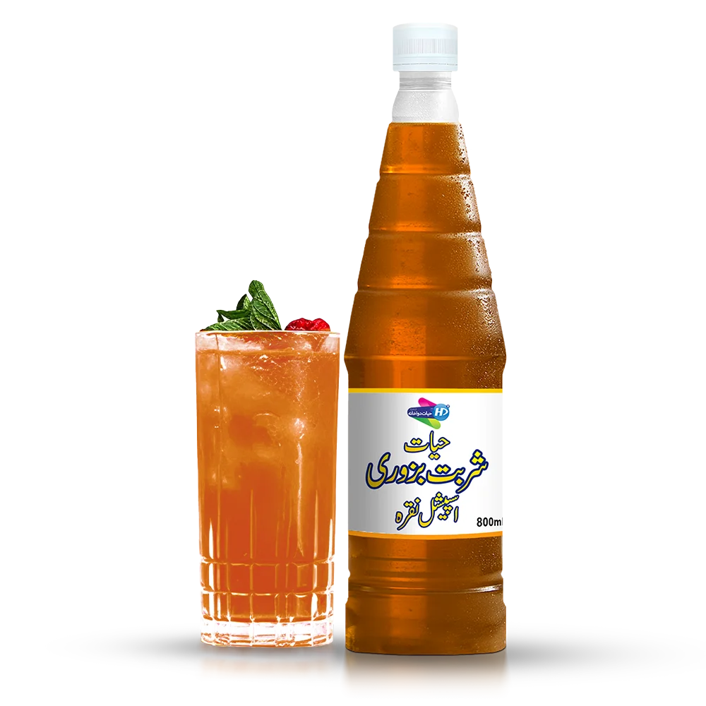 Hayat Dawakhana Sharbat Bazoori for cold drinks and beverages