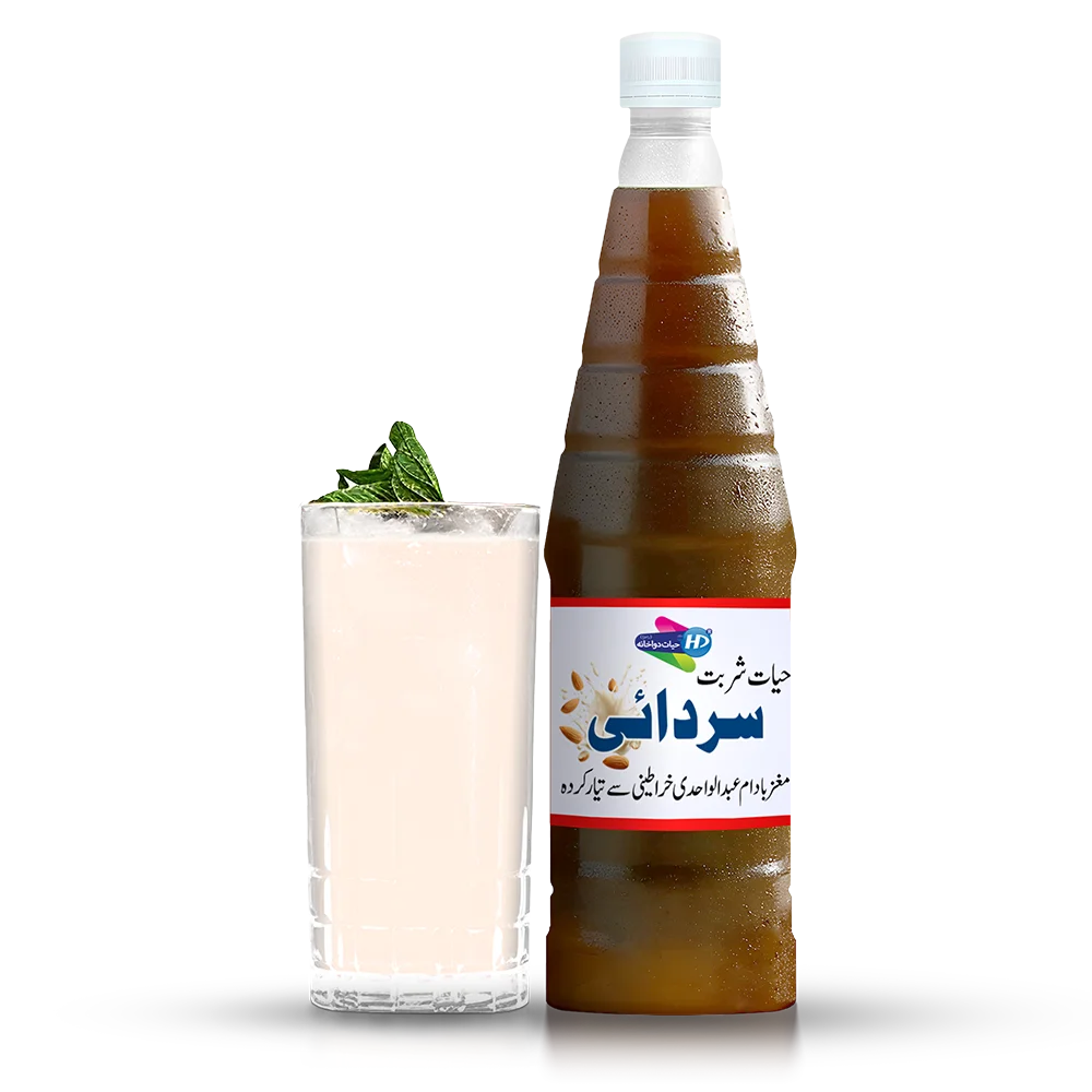 Hayat Dawakhana Sharbat sardai for cold drinks and beverages