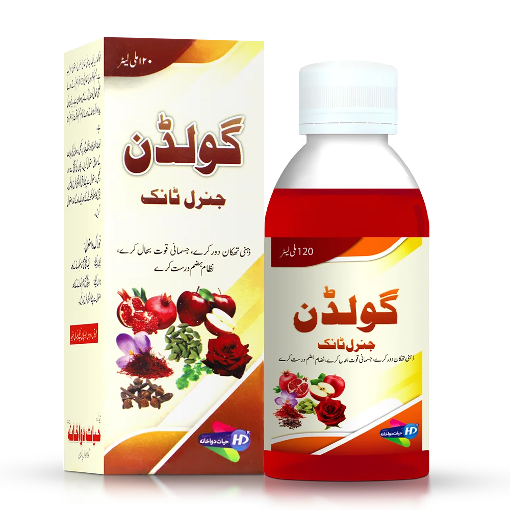 Hayat Dawakhana Syrup Golden General tonic for blood reproduction and energy
