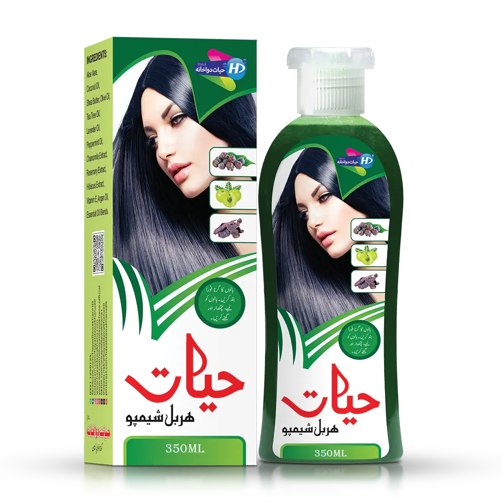 Hayat Herbal Shampoo for hair growth and hair fall prevention