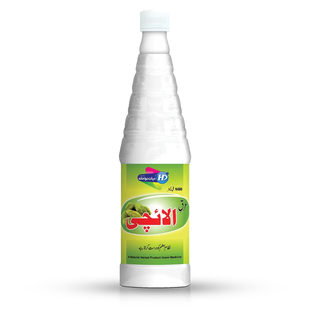 Hayat dawakhana Arq-e-elaichi for Improve digestion vomiting
