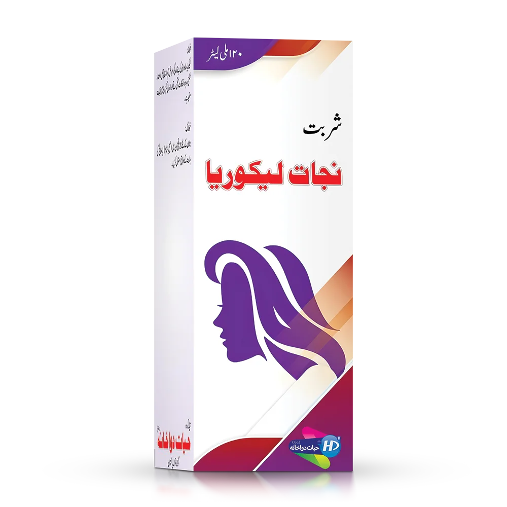 Hayat dawakhana Syrup Nijat-e-likoria for likoria or Leucorrhoea