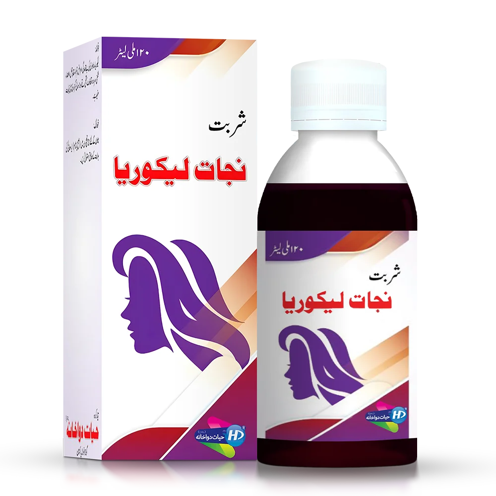 Hayat dawakhana Syrup Nijat-e-likoria for likoria or Leucorrhoea