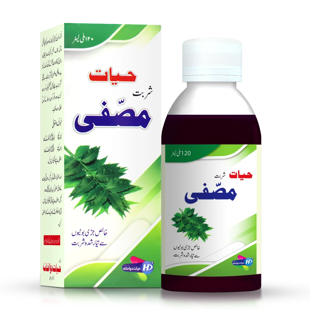 Hayat dawakhana syrup Musaffi for heat rashes stomach eczema ringworm dark spots pimples