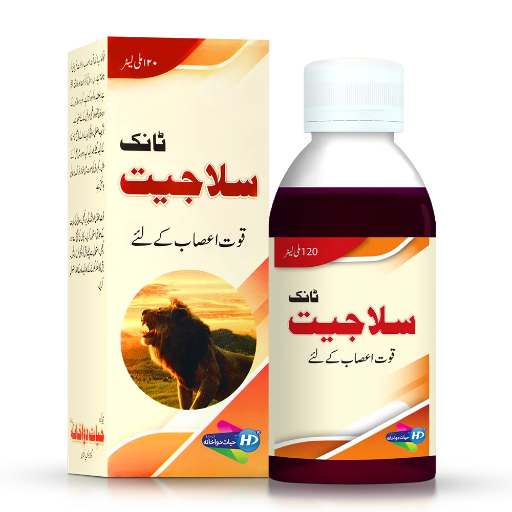 Hayat dawakhana tonic salajeet or shilajit for vitality heart saxual weakness