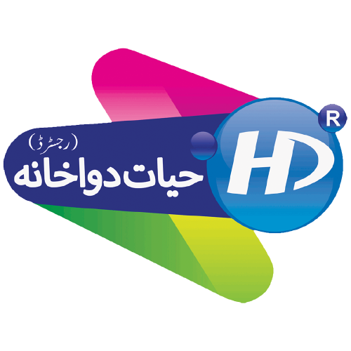Logo of Hayat Dawakhana