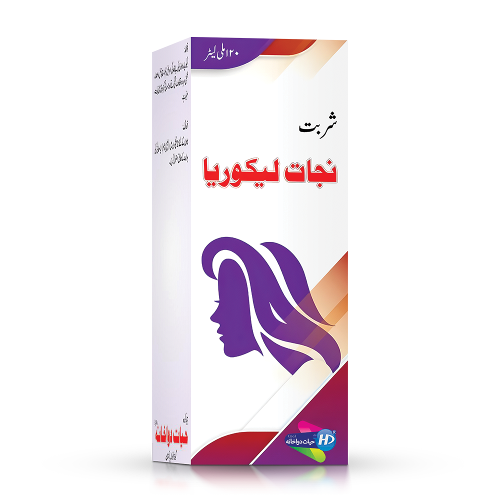 syrup Nijat e Leucorrhea - شربت نجات لیکوریا