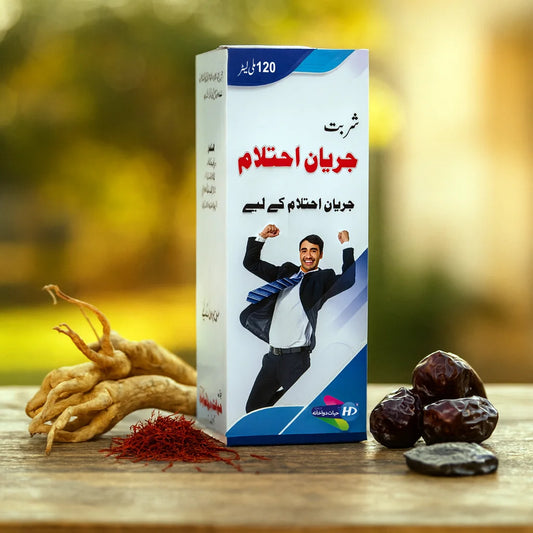 Sharbat Jaryan Ehtlam box shown outdoors on a wooden surface with ginseng roots, saffron threads, and dates placed beside it under natural sunlight.