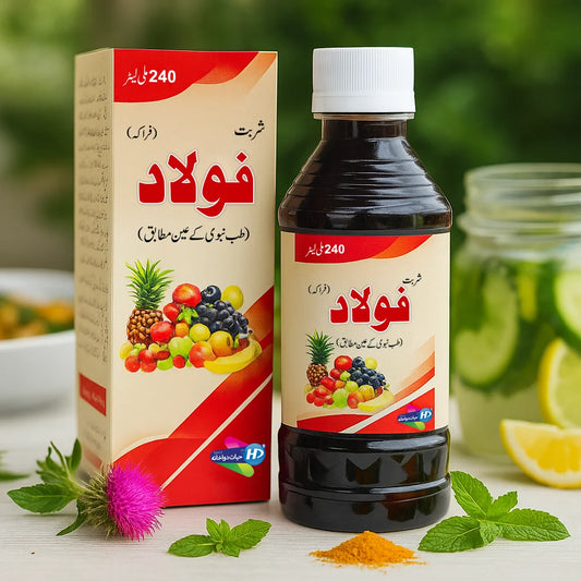 Sharbat e Folad natural blood and energy support syrup displayed with mixed fruits mint and herbal elements beside a refreshing detox drink.