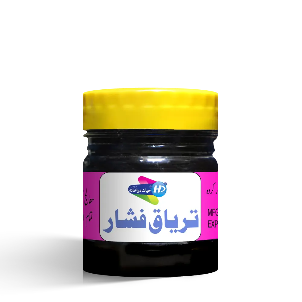 Taryaq Fishar