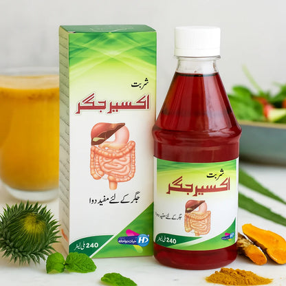 Akseer e Jigar herbal syrup for liver care displayed with turmeric mint and fresh detox ingredients in a healthy wellness background.