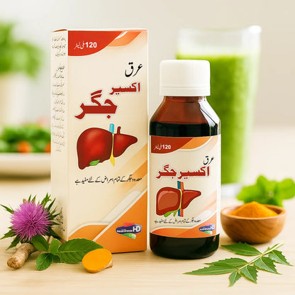Araq Akseer e Jigar herbal tonic for liver health displayed with turmeric neem and fresh herbal ingredients in a natural healing background.