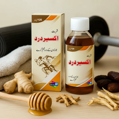 Hayat Dawakhana Akseer e Dard syrup for joint pain relief shown with ginger honey herbs and fitness elements in a natural wellness setup.