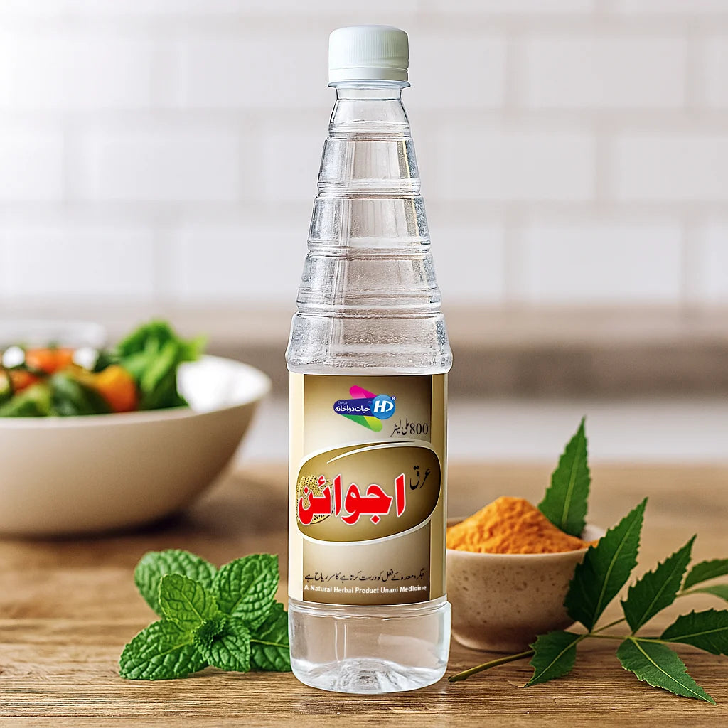 Hayat Dawakhana Arq e Ajwain digestive water shown with mint turmeric and herbal elements in a clean natural wellness setting.