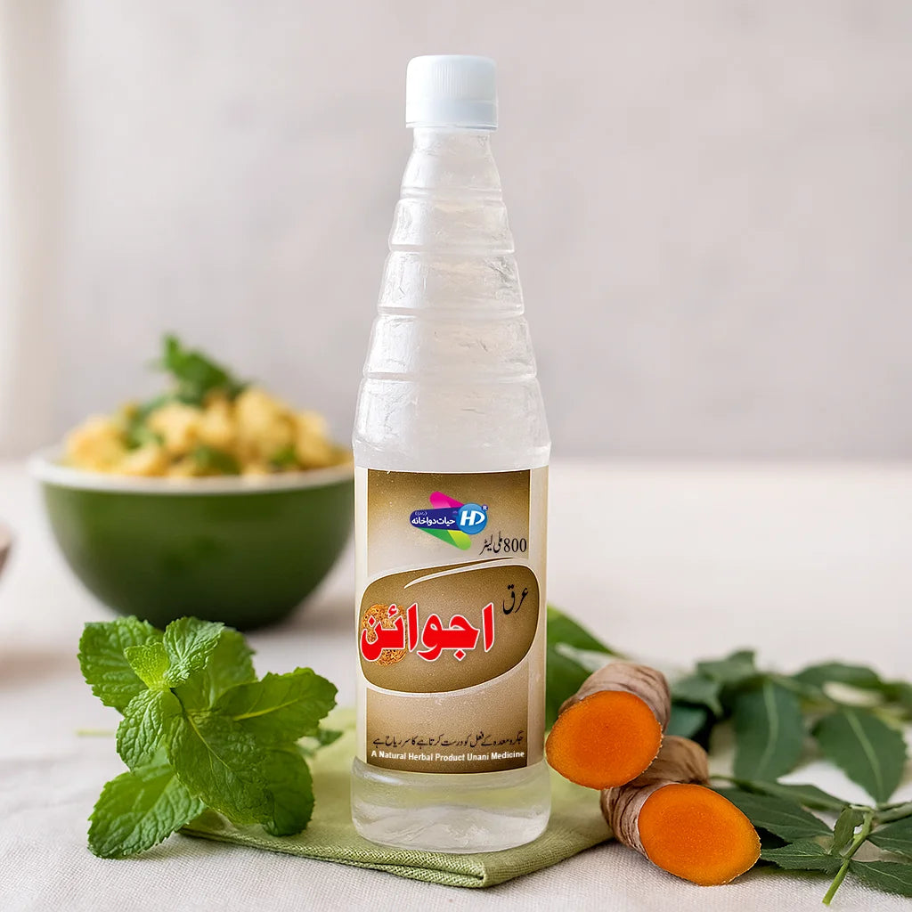 Hayat Dawakhana Arq e Ajwain digestive water shown with mint turmeric and herbal elements in a clean natural wellness setting.