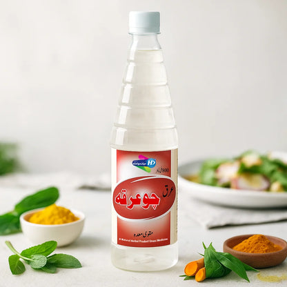 Arq e Choarqa herbal remedy for stomach support displayed with fresh mint turmeric and natural botanical elements in a soothing health setup.