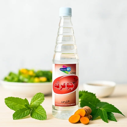 Hayat Dawakhana Arq e Choarqa digestive tonic shown with mint turmeric and herbal ingredients in a clean wellness background.