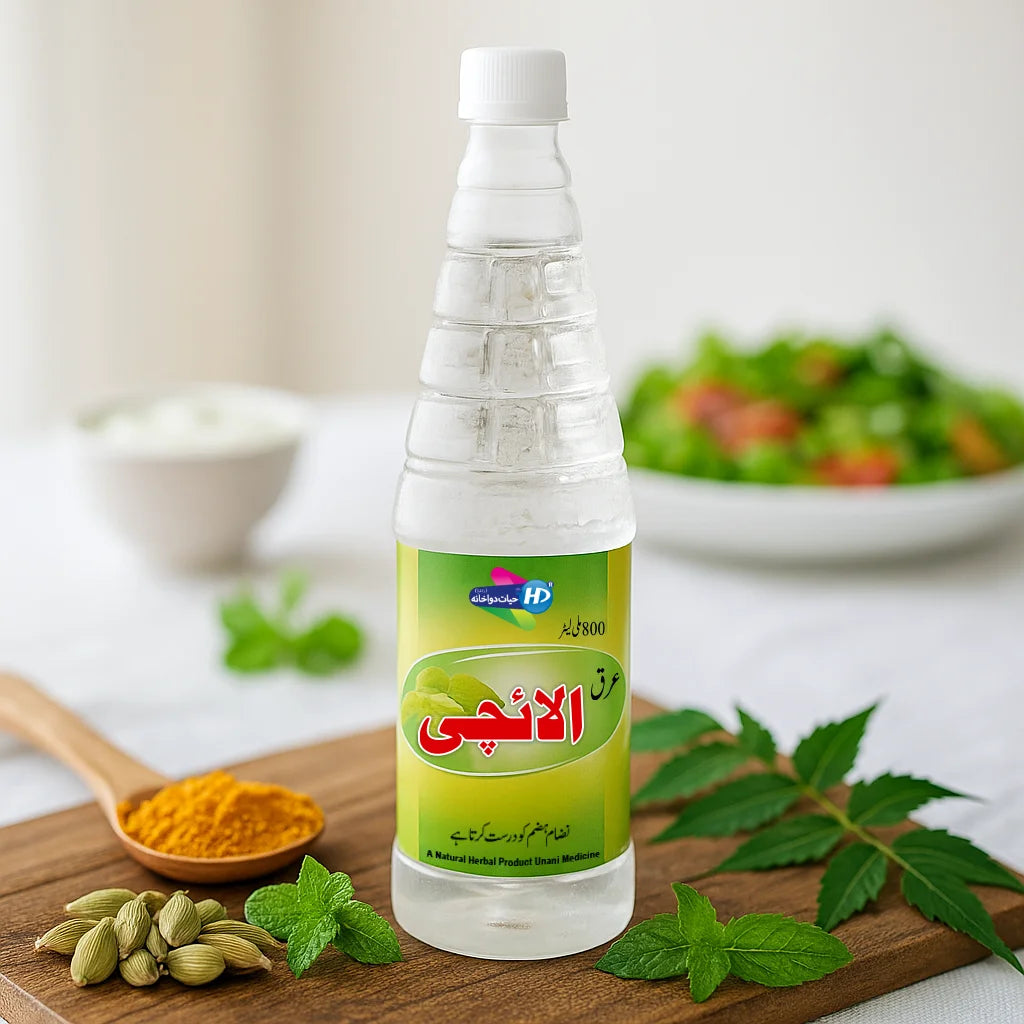 Arq e Elaichi natural digestive tonic displayed with cardamom mint and herbal ingredients in a bright refreshing setup.