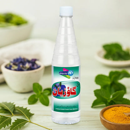 Arq e Gauzban natural calming and wellness tonic displayed with mint turmeric and herbal ingredients in a soothing health focused setup.