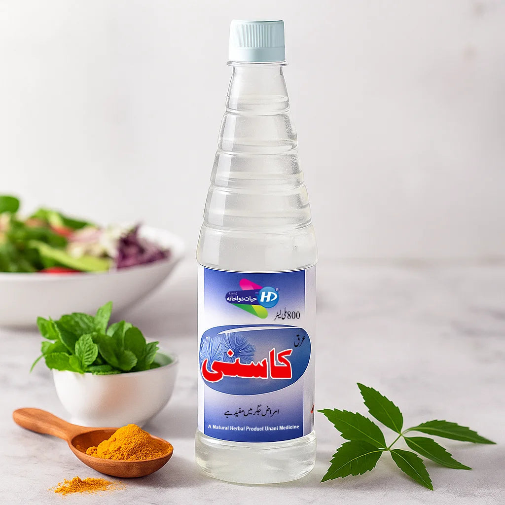 Arq e Kasni natural liver and digestion tonic displayed with turmeric mint leaves and botanical ingredients in a soothing health setup.