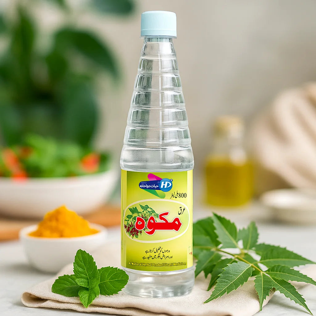 Arq e Mako natural liver and stomach support tonic displayed with turmeric mint leaves and herbal roots in a soothing health setup.