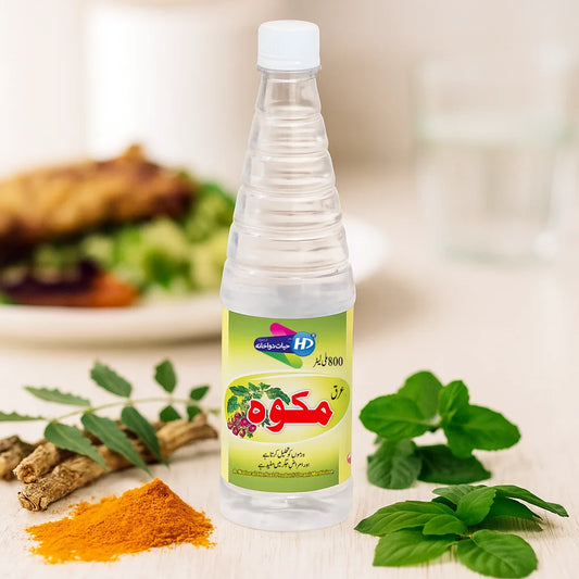 Hayat Dawakhana Arq e Mako herbal water shown with turmeric mint and natural botanicals in a clean wellness background.