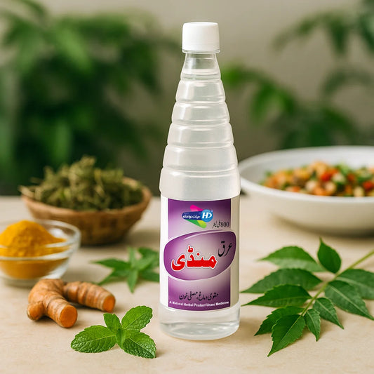 Hayat Dawakhana Arq e Mundi herbal water shown with fresh mint turmeric and botanical elements in a natural wellness background.