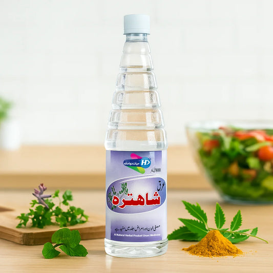 Hayat Dawakhana Arq e Shahtra herbal water shown with mint turmeric and fresh botanicals in a clean natural wellness background.