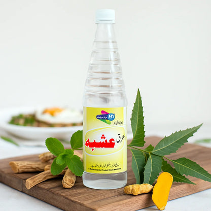 Arq e Ushba natural blood purifying and wellness tonic displayed with mint leaves turmeric and herbal roots in a soothing health setup.