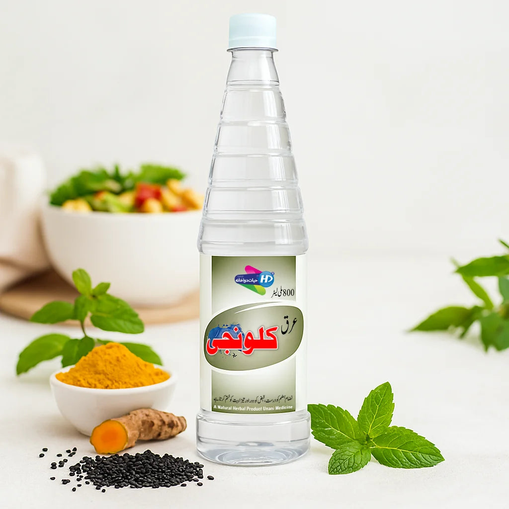 Hayat Dawakhana Arq e Kalonji herbal water shown with black seeds turmeric and mint in a clean natural wellness background.