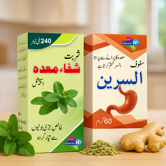 Sharbat Shifa-e-Meda and Safuf Alsareen by Hayat Dawakhana for acidity relief, gas reduction, and improved digestion with herbal ingredients.