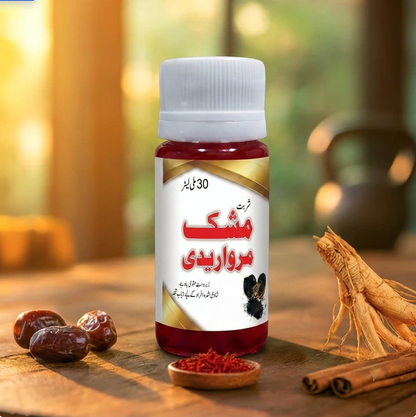 Syrup Mushk Marwareedi – Herbal Vitality & Energy Support Tonic