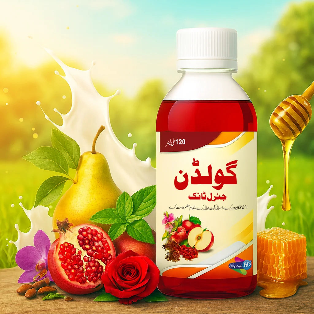 Golden General Tonic bottle with fruits, pomegranate, pear, rose, honey and milk splash in a bright outdoor setting.