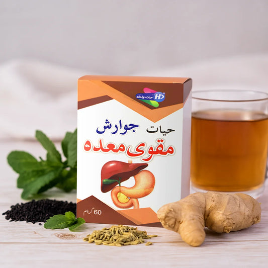 Hab e Rahat natural digestive and constipation relief tablets displayed with fennel prunes ginger and mint beside a soothing cup of tea.