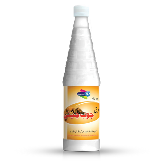 Hayat Dawakhana Arq-e-Chob chini for Purify Blood skin disease
