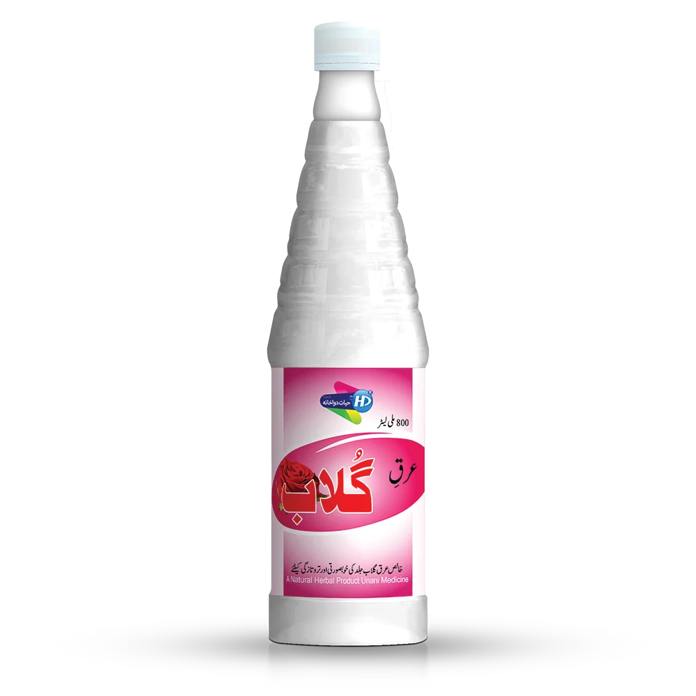 Hayat Dawakhana Arq-e-Gulab for skin protection and freshness