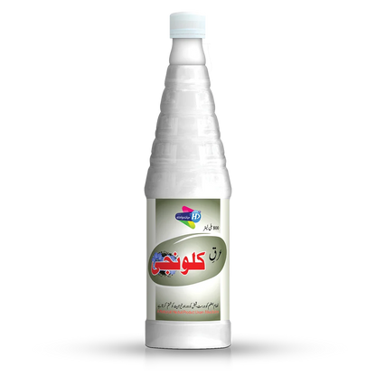 Hayat Dawakhana Arq-e-Kalonji syrup for liver hepatitis stomach, heart and brain health