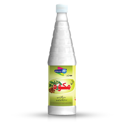 Hayat Dawakhana Arq-e-Mako for  inflammation in internal organs swelling and relief heat 