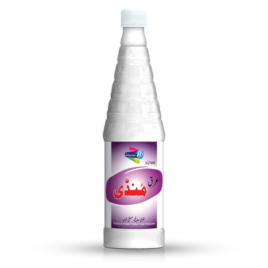 Hayat Dawakhana Arq-e-Mundi for heart health and blood health