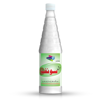 Hayat Dawakhana Arq-e-Sonf for Digestion stomach liver 