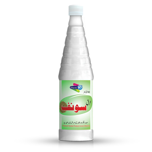 Hayat Dawakhana Arq-e-Sonf for Digestion stomach liver 
