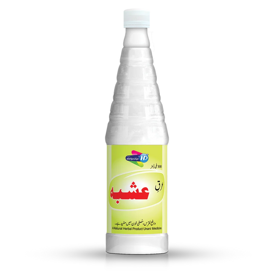 Hayat Dawakhana Arq-e-Ushba for purify blood