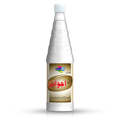 Hayat Dawakhana Arq-e-ajwain for digestive and bloating and appetite 