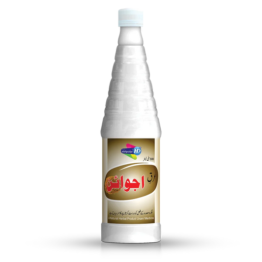 Hayat Dawakhana Arq-e-ajwain for digestive and bloating and appetite 