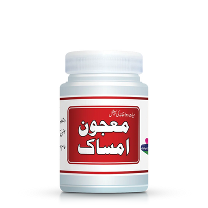 Hayat Dawakhana Majoon Imsaki for premature ejaculation  low sperm count